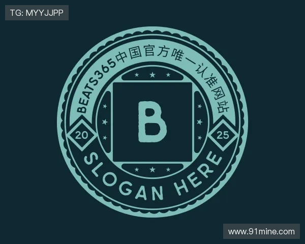 了解beats365官方网站